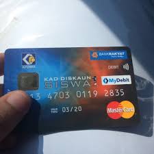 Starting 16 february 2017, students can apply for the kads1m (kad diskaun siswa 1malaysia) debit card. Photos At Bank Rakyat Kangar Perlis