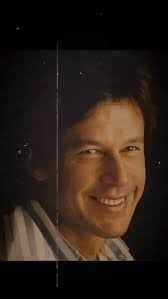 Reel by Jade Khan (@junaidpak54) · August 14, 2025