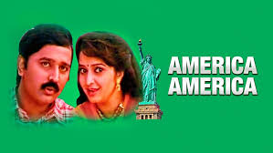 Prime Video: America America - Kannada