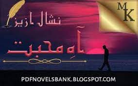 Pin On Books Novels And Magazine Etc