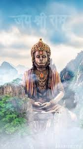 If you're in search of the best hanuman wallpapers, you've come to the right place. 18 Lord Hanuman Images You Can T Ignore Ghantee