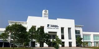 Кампус в малайзии принимал у себя игры nottingham tricampus летом 2010 года и снова. University Of Nottingham Malaysia Archives Excel Education Study Abroad Overseas Education Consultant