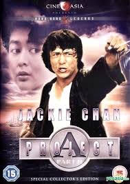 YESASIA: Project A Part II (1987) (DVD) (UK Version) DVD