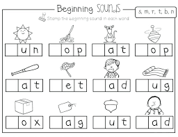 Kindergarten English Worksheets Best Coloring Pages For Kids English Worksheets For Kindergarten Beginning Sounds Kindergarten English Worksheets For Kids