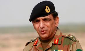 Army chief chairs meeting of Formation Commanders