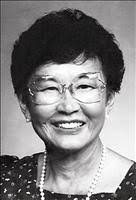 Janet Chin Obituary (2008)