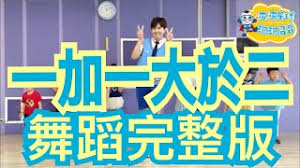 The bad batch2021,星球大戰：殘次品 star wars: Playtube Pk Ultimate Video Sharing Website