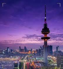 برج التحرير في الكويت من اطول ابراج الاتصالات في العالم In 2020 Kuwait City Kuwait National Day Kuwait