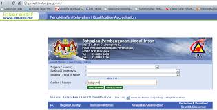 Imam sholat merdu | surat al fatiha & al waqiah | salim bahanan. Pengesahan Jpa Ke Atas Program Kolej Uniti Blog Kolej Uniti