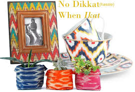 ： ribbon by the yard： modified item: 10 Must Have Ikat Home Decor Accents Get One Get All Medesignwe Com