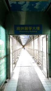 35 景美 35 萬隆 30 公館 30 台電大樓 30 古亭 30 小南門 25 北門 30 台北 小巨蛋 30 南京三民 35 松山 40 南勢角 35 景安 35 永安. ç²¾ç¥žè¦‹ç¿' ä¸Š å…§æ¹–ä¸‰è»ç¸½é†«é™¢ é›ªèŠ±å°æ¹¾