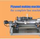 spindleless rotary veneer lathe machine - geelong plywood ...