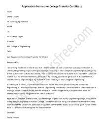 Using a subquery to stop adding existing keys. Complaint Letter To Police Station For Loss Of Documents Certificate