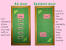 Residence Hall Ra Door Decs