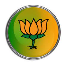 How to draw indian national congress party logo | loksabha election 2019. Bjp Logo Png Free Transparent Png Logos