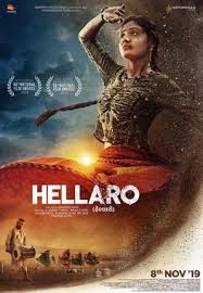 Hellaro 2025 Hindi Full Movie HDRip 480p 720p
