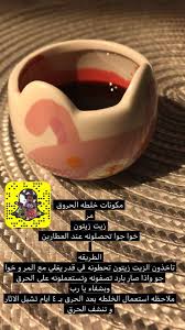 سبتمبر رقمي كلية خوا جوا للحروق advanceddentalconsulting com