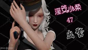 拉拉啊拉拉] 淫女小柔-第9話47 - 情色卡漫- JKF 捷克論壇