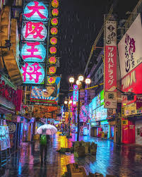 Rainy Night In Osaka Japan Kinda Has A Cyberpunk Neo Osaka Vibe To It Rainy Night Anime City Tokyo Night