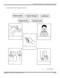 Rpi ialah suatu program pengajaran berasaskan. Muzik Satria