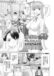 孕ませ 女 村 ❤️ Best adult photos at doai.tv