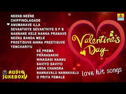 Valentine S Day Song Kannada Love Songs Romantic Kannada Songs Video Dailymotion I had seen lots of these types of mats for primary students but never for intermediate students, so i decided to create some.