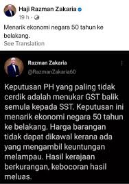 Menteri perdagangan dalam negeri, koperasi dan kepenggunaan datuk seri hasan malek berkata keputusan sudah dibuat oleh muzakarah. Pas Kini Kerajaan Patut Cadangkan Laksanakan Semula Gst Mykmu Net