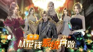 绝色扮演5.3 - Best adult videos and photos