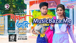 Download mp3 eagle music dan video mp4 gratis. Musicbaza Live On Twitter Pagol Ami Ankur Mahamud Feat Alvi Rujan Full Song Download Song Full Mp3 Link Https T Co Kdvjaprj8j Video Song Link Https T Co Oueys8yoqv Ringtone Https T Co Yx1qzfcsmf Https T Co Fik7yndfic