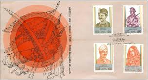 First Day Cover 10 May '84 Leaders of Sepoy Mutiny (First War of  Independence).(FDC-1984) - BidCurios