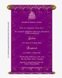 Download 4,700+ royalty free muslim wedding invitation card vector images. Free Wedding Card Clip Art With No Background Clipartkey