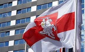 Vlajka je vyrobena z nepáravého úpletu, má gramáž 120 g/m 2 a je potištěna disperzní technologií s následnou parní fixací a praním. Ms 2021 Politicky Spor O Belorusko Na Ms Lotysi Stahuji Vlajky Iihf Ta Se Zlobi Idnes Cz