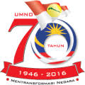 Parti islam semalaysia.jpg 300 × 205; Vectorise Logo Parti Islam Semalaysia Pas Flags Updated Vectorise Logo