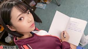 Nhdtb 152 watch online