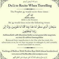 Doa For Travelling Prayer For Travel Just Pray Dua Before Sleeping