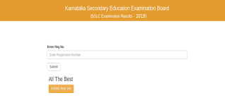 Content owned, maintained & updated by department of pre university education, karnataka Karnataka Sslc Result 2019 To Be Announced Today At 12 30 Pm Check Result Here