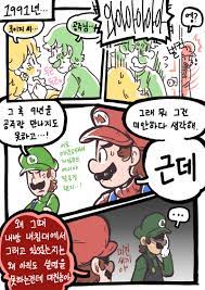 마리지:형때문에 아다를 못뗐잖아!! | (백업)유머 게시판(2020-2021) | RULIWEB