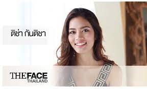 คือหนูไปเจอเพื่อนคนนึงก่อนช่วงโควิด เป็นผู้ชายฝรั่ง หนูเห็นเขาช่วยคนเยอะมาก หนูก็เลยสนใจตามไปดูครั้งแรก หลังจาก. Just Read It à¹à¸„ à¸­ à¸²à¸™à¸¡ à¸™à¸ª à¸• à¸Š à¸² The Face