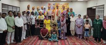 Amar Ujala - News update