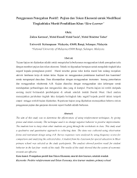 Satu rancangan untuk memodifikasikan tingkah laku bermasalah ke satu matlamat yang telah ditetapkan dengan teknik yang sesuai. Pdf Penggunaan Peneguhan Positif Pujian Dan Token Ekonomi Untuk Modifikasi Tingkahlaku Murid Pendidikan Khas Slow Learner