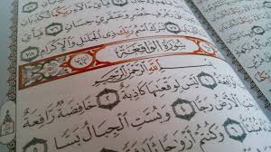 Tanpa panjang lebar lagi, langsung saja silahkan anda download filenya dibawah ini. Gambar Surat Al Waqiah Koleksi Surat Al Waqiah