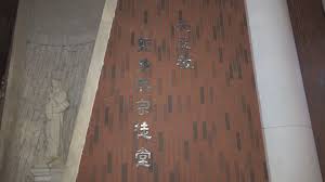 【強制檢測】如果你喺 3 月 26 號至 4 月 8 號期間曾經身處屯門愛定商場，就要喺 4 月 10 號或之前接受檢測。 受檢人士除咗可以去安定 / 友愛社區中心增設嘅流動採樣站，亦可以透過 其他途徑做免費檢測。 Tcf4pwqljf1jvm