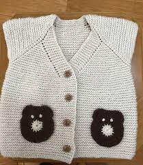Ayi Cep Motifli Sirin Yelek Nazarca Com Baby Knitting Patterns Orgu Bebek Yelek
