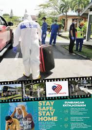 Kewujudan balik pulau sukar untuk dipastikan dan bukti kukuh kewujudan balik pulau masih belum ditemui. Massa Edisi 02