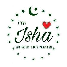 14 August Dpz For Girlz And Boyz 14 August Name Dp Independence Day Quotes 14 August Quotes 14 August Dpz People also love these ideas. 14 august dpz for girlz and boyz 14