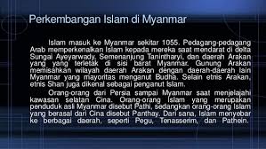 The aim and purpose of education in islam is among others to form a cohesive muslim personal in the development of spiritual, physical, emotional, intellectual in addition, the education that is based on the teachings of islam also aimed at producing righteous human that can meet the needs of the world. Perkembangan Islam Di Asia Tenggara