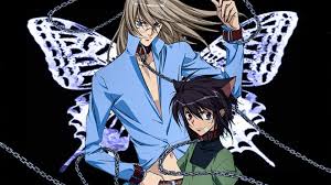 Loveless Boys Love Review Yaoi Playground
