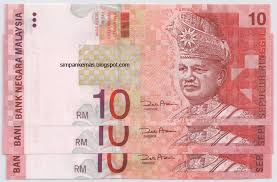 Simpankemas Rm10 Complete First Last Replacement Prefix 2 Variety 11th Series