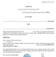 Industrial court of malaysia case no. What Is The Labour Court Donovan Ho