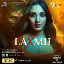 Listen now with amazon music. Bam Bhole Lyrics Viruss Populyrics Latest Popular Lyrics